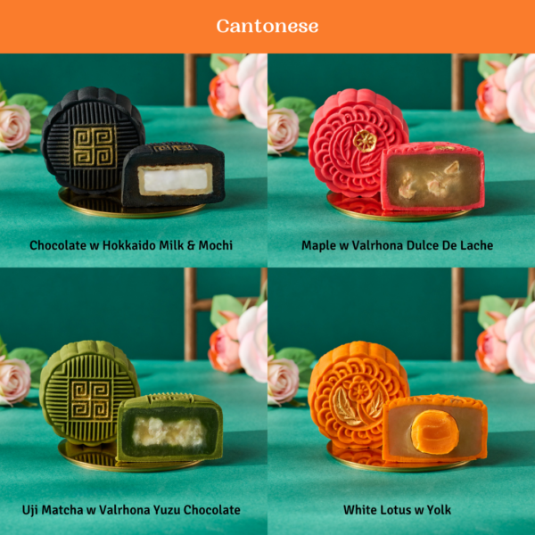 La Levain Mid Autumn Festival Mooncakes 2024